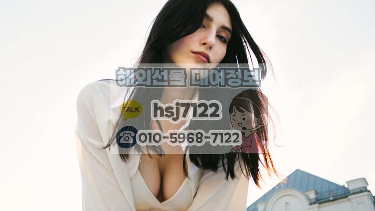 국내선물 미니계좌