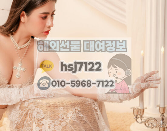 해외선물 마이크로
