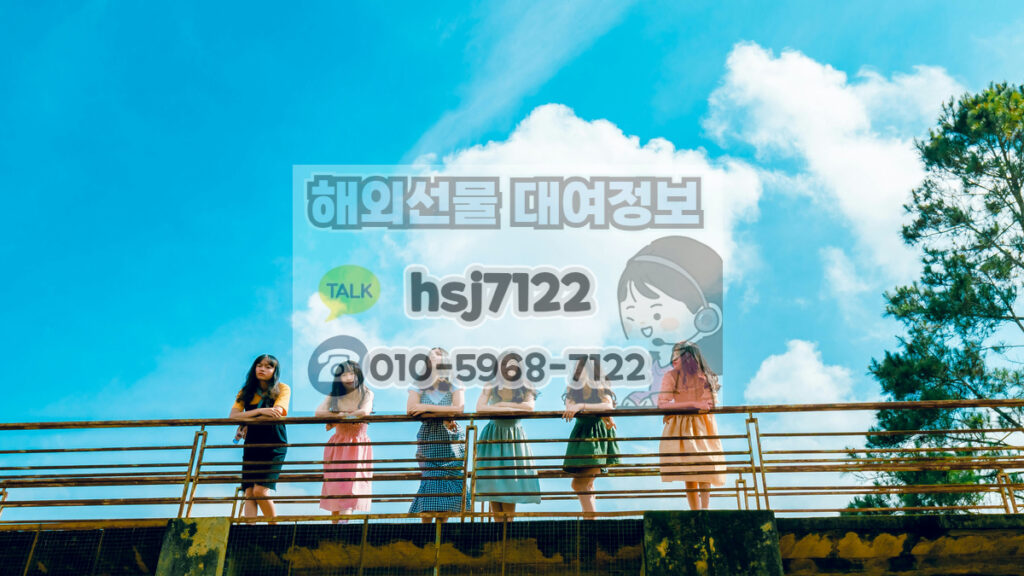 해외선물 미니업체 