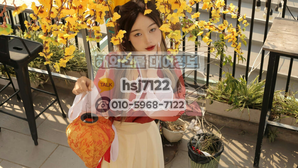 해외선물 증거금 