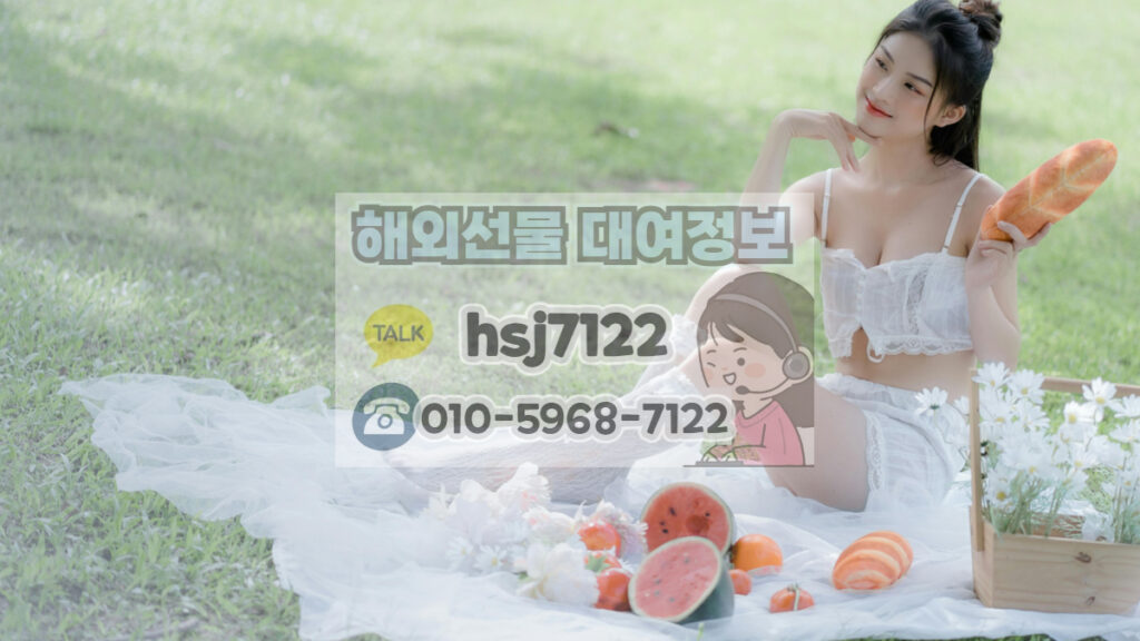 해외선물 미니업체 