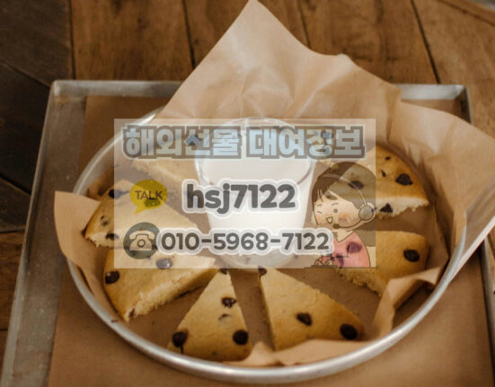 해외선물 마이크로