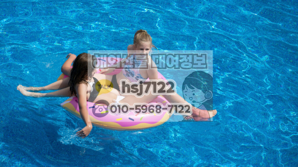해외선물 대여업체