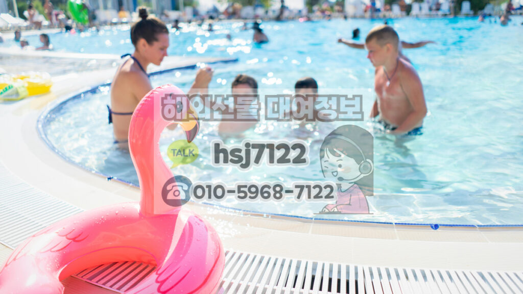 해외선물 모바일