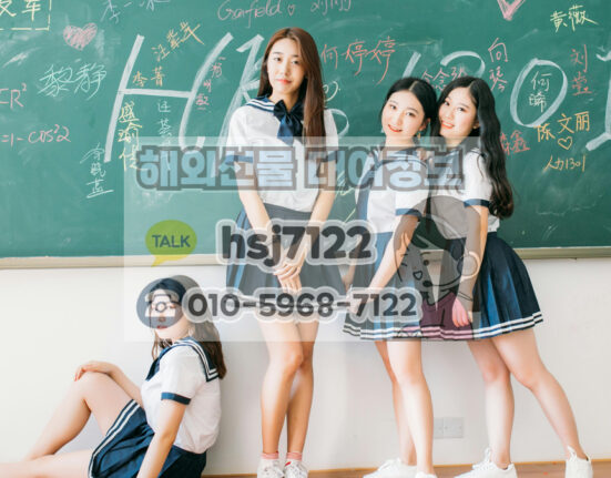 해외선물 미니업체