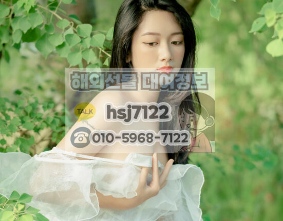 해외선물 미니계좌