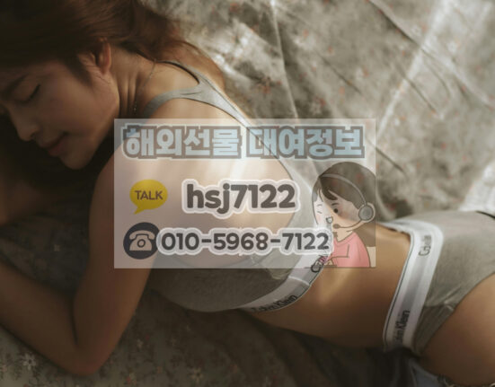 해외선물 미니업체