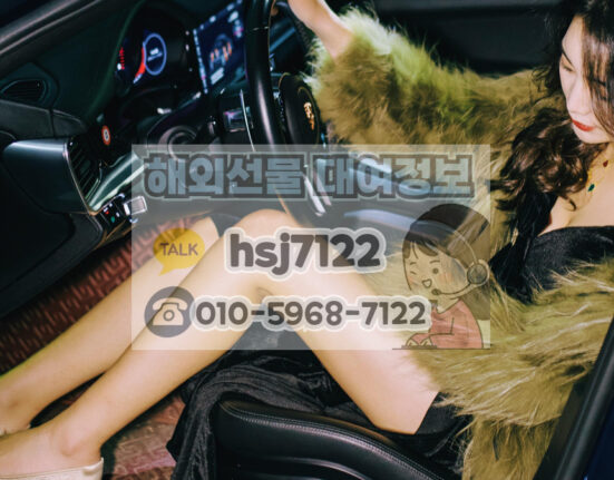 해외선물 미니계좌