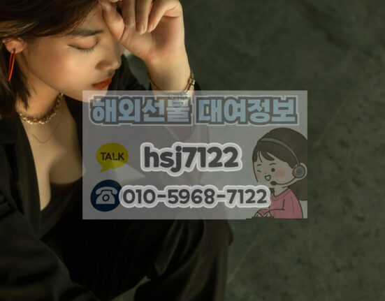 해외선물 마이크로