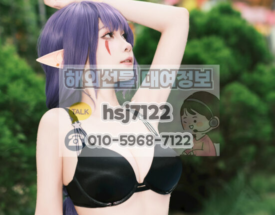 국내선물 미니계좌