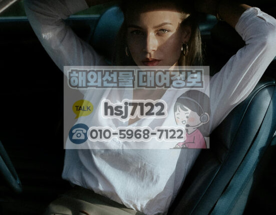국내선물 미니계좌
