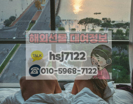 해외선물 미니계좌