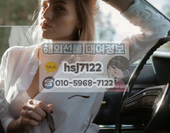 해외선물 미니업체