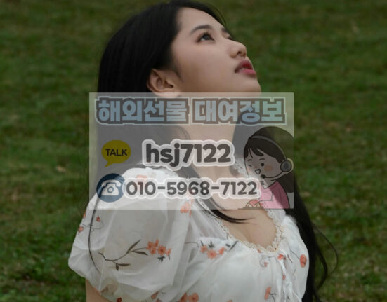 해외선물 미니계좌