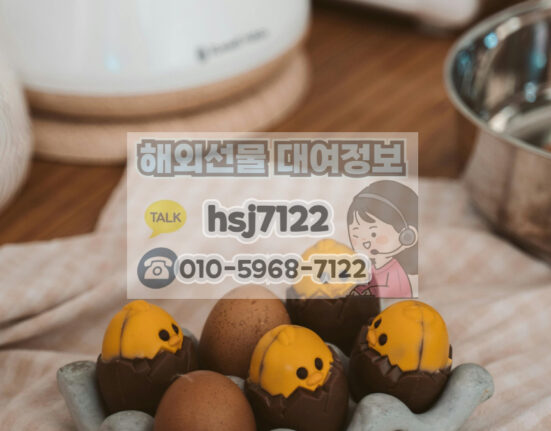 해외선물 마이크로