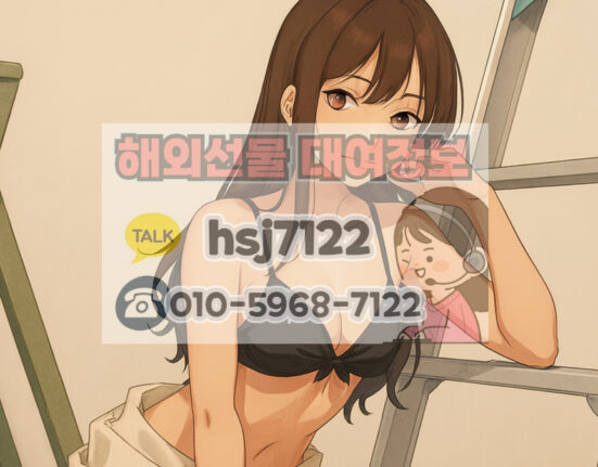 해외선물 마이크로