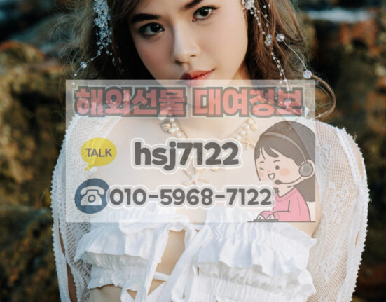 국내선물 미니계좌