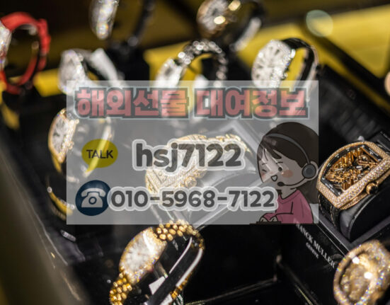 해외선물 미니업체