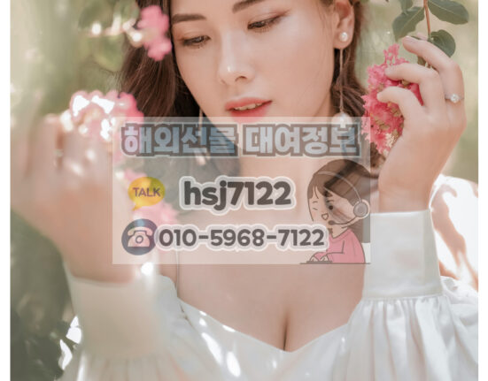 해외선물 미니업체