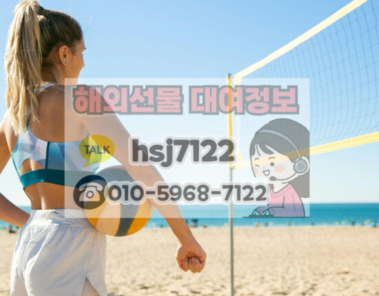 국내선물 미니계좌