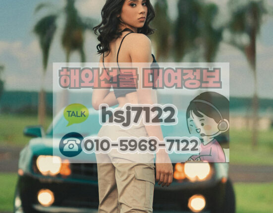 국내선물 미니계좌