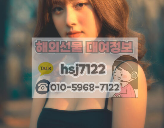 해외선물 마이크로