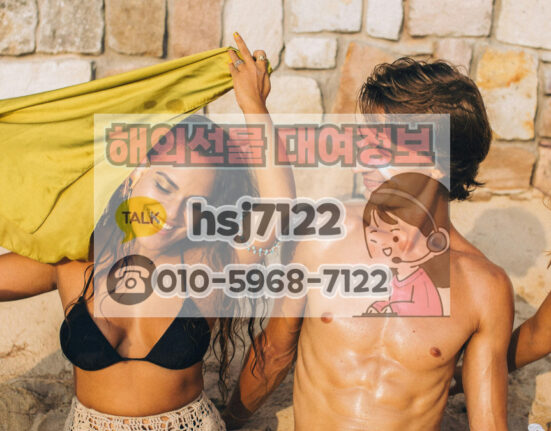 해외선물 미니계좌