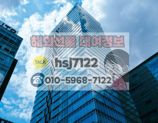 해외선물 미니업체