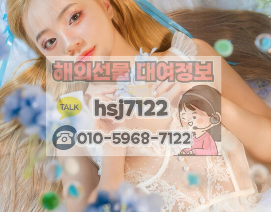 해외선물 미니계좌