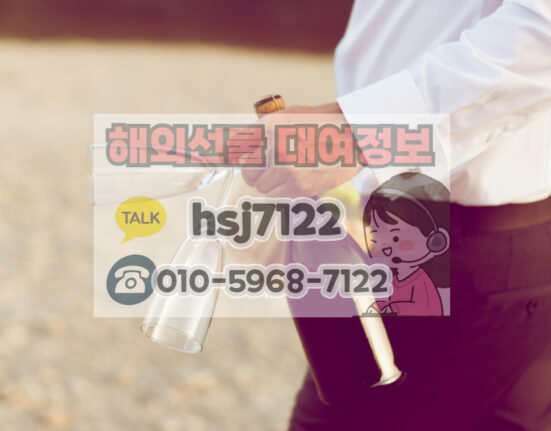 해외선물 마이크로
