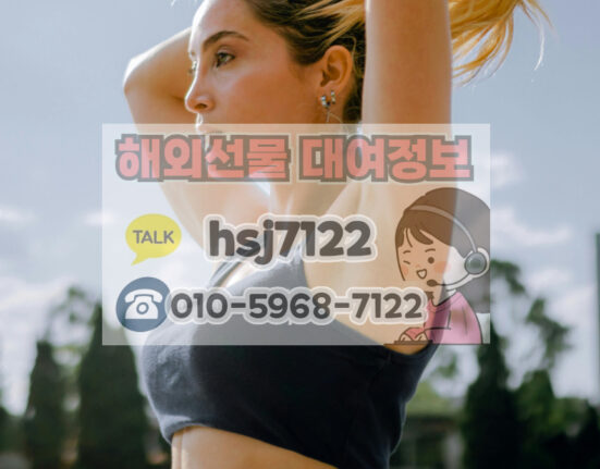 해외선물 마이크로