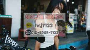 해외선물 마이크로