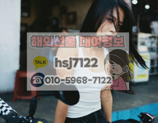 해외선물 마이크로