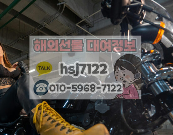 해외선물 미니계좌