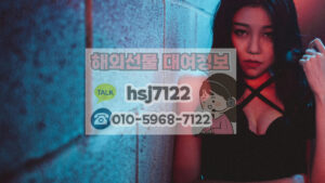 국내선물 미니계좌