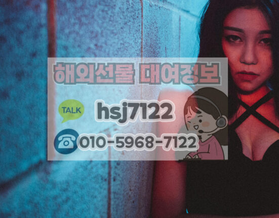 국내선물 미니계좌