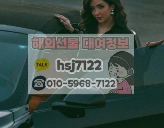 해외선물 미니업체