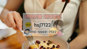 해외선물 마이크로