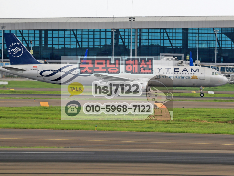 해외선물 프로그램