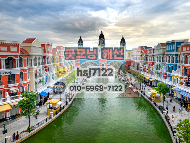 해외선물 수수료