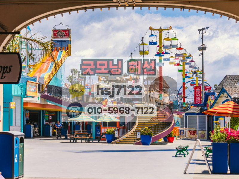 해외선물 증거금