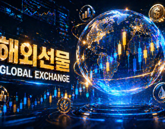 국내선물 대여업체