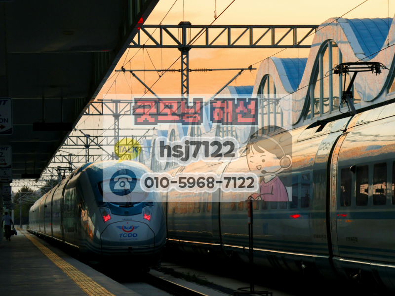 해외선물 실체결