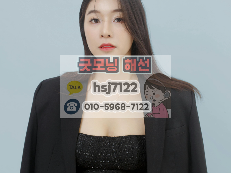 실시간 해외선물