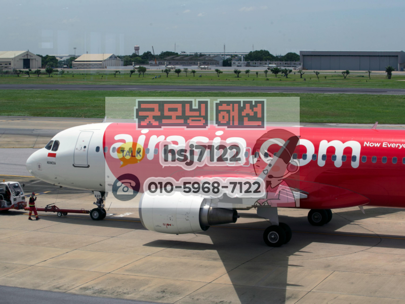 해외선물 실대여