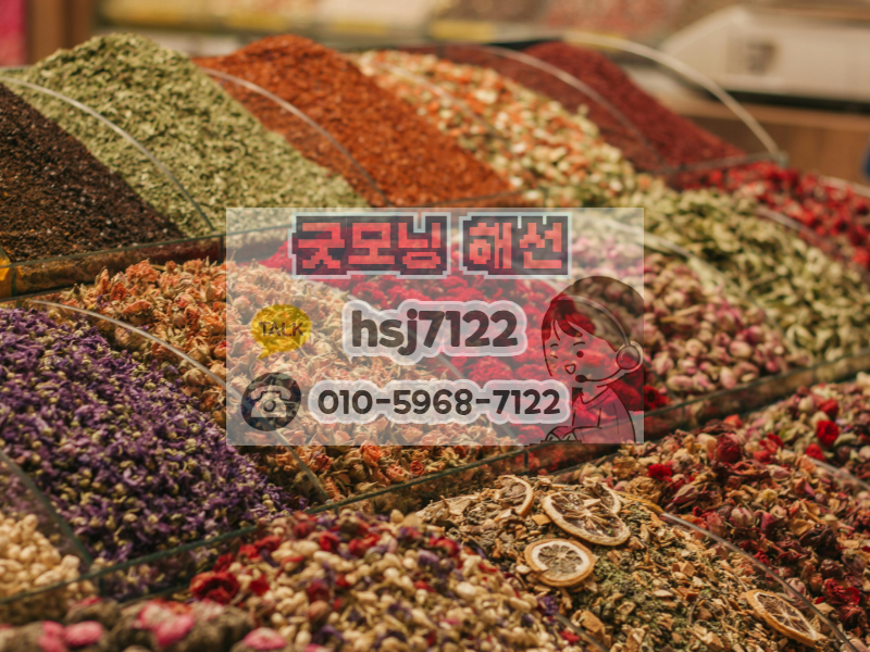 해외선물 실대여